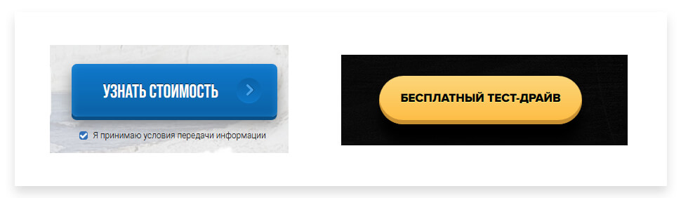 статистика с мобильных устройств