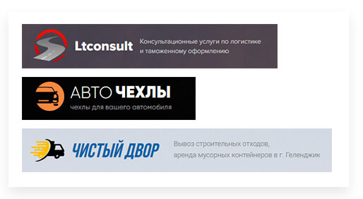 логотип