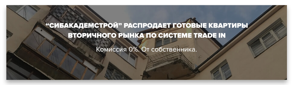 неудачный заголовок