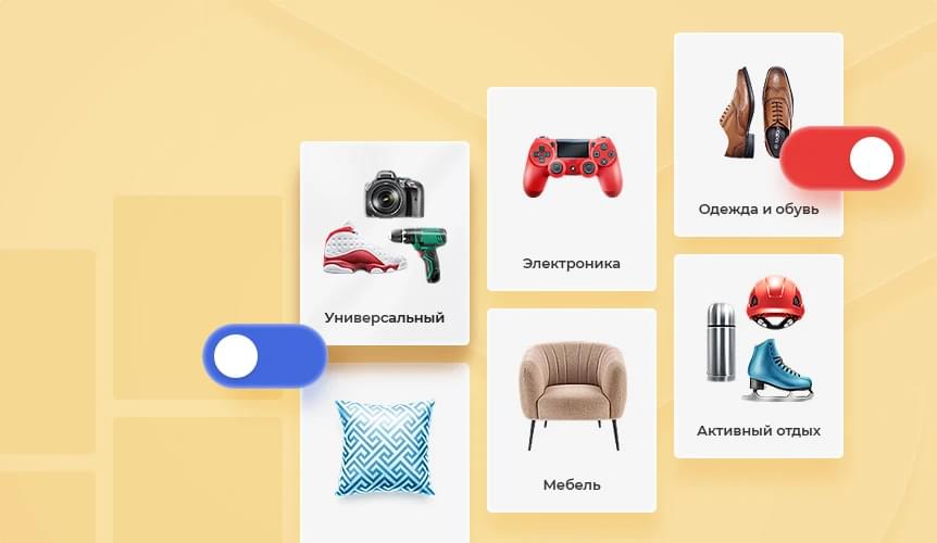современный дизайн