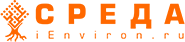 среда