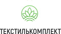 текстилькомплект