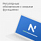Аспро: Next