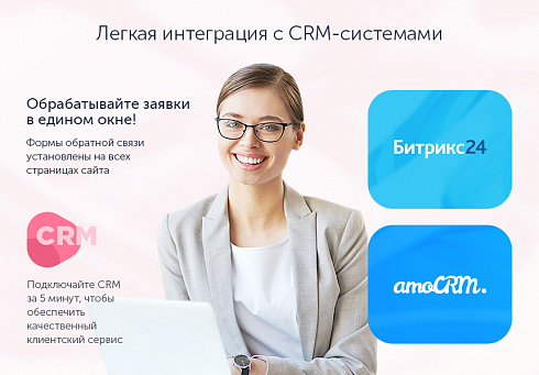 Аспро: Детский сад и образовательный центр